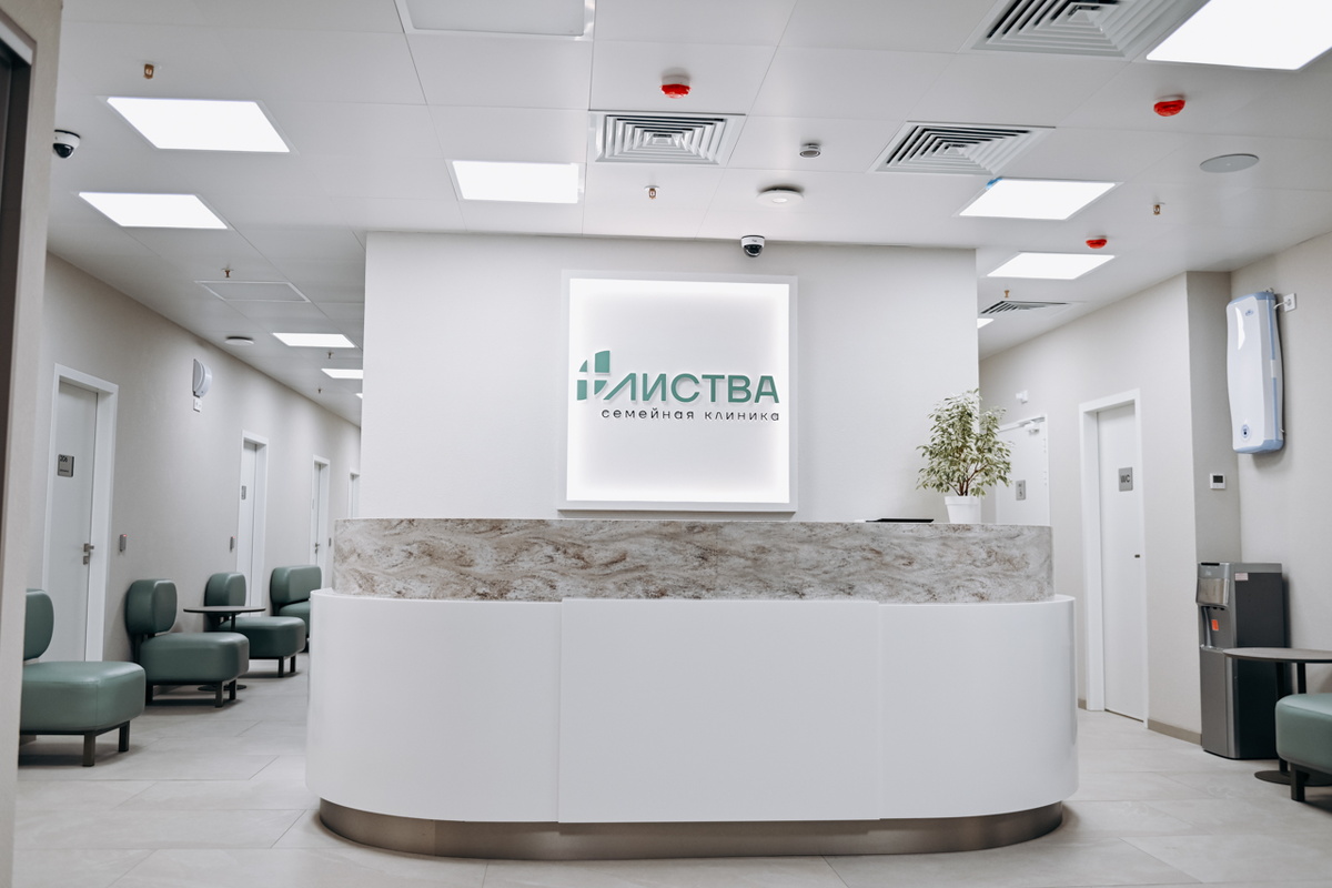 Семейная клиника Листва, Санкт-Петербург, м. Озерки