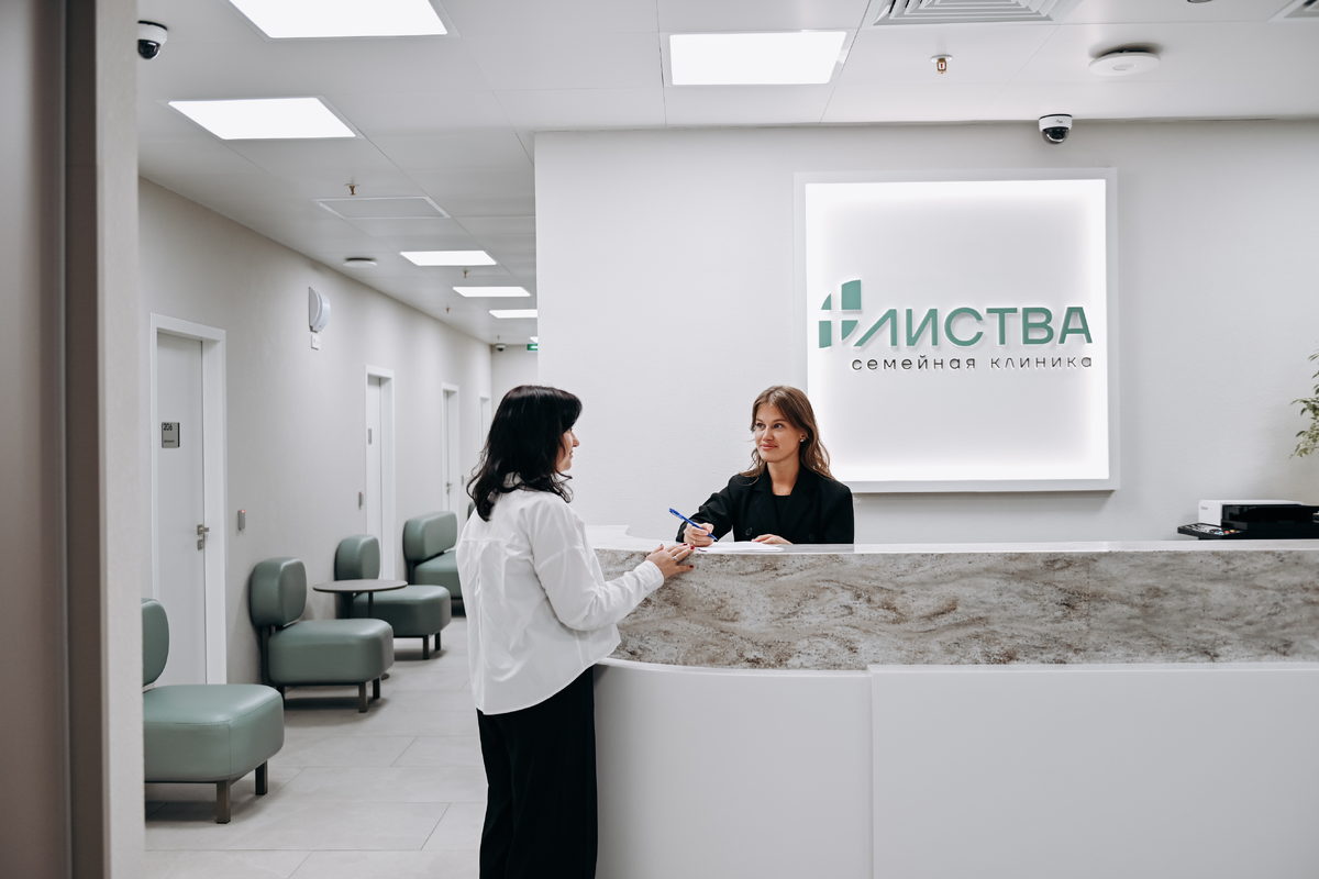 Семейная клиника Листва, Санкт-Петербург, м. Озерки