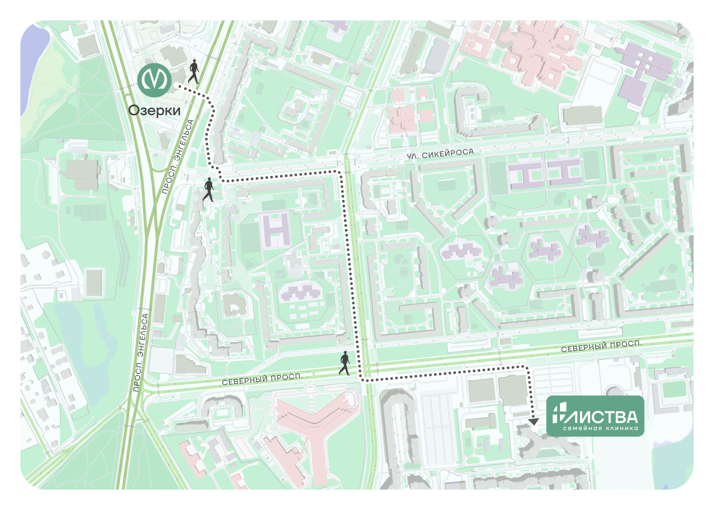 Фото клиники